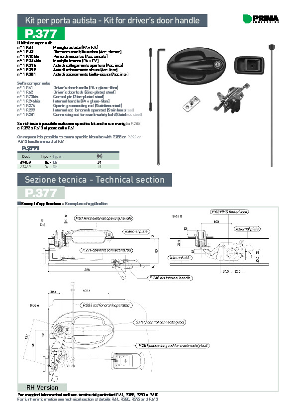 prima-automotive-pdf-product