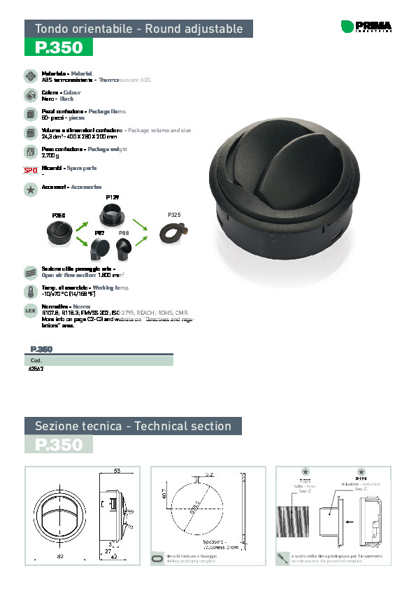 prima-automotive-pdf-product
