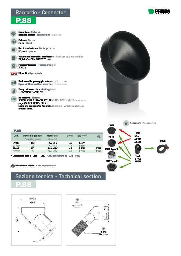 prima-automotive-pdf-product