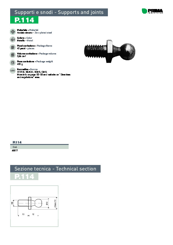 prima-automotive-pdf-product