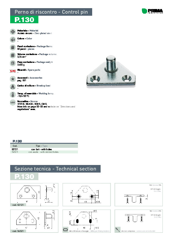prima-automotive-pdf-product
