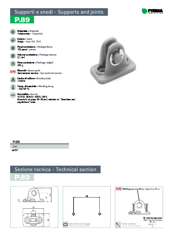prima-automotive-pdf-product