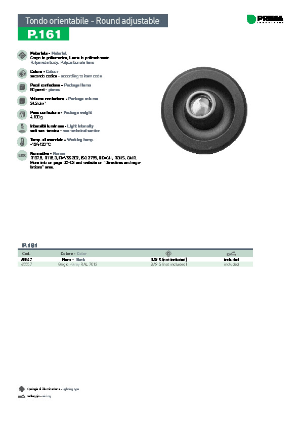 prima-automotive-pdf-product